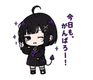 842614923