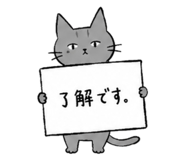 842614945