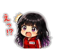 842614974