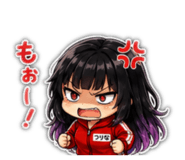 842614975