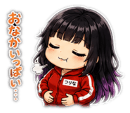842614982