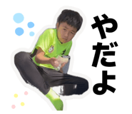 842615140