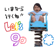 842615223