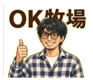 842615234