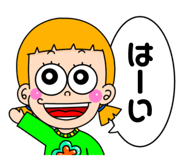 842615266