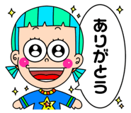 842615271