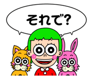 842615286