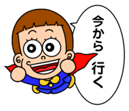 842615303