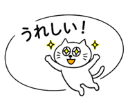 842615315