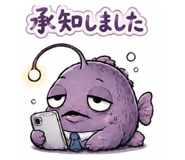 842615370