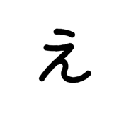 842615492