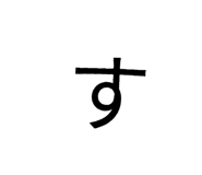 842615501