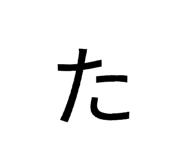 842615504
