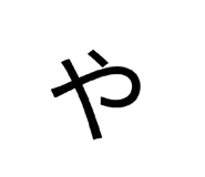 842615524