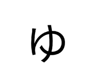 842615525