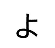 842615526