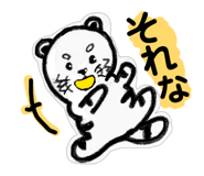 842615626