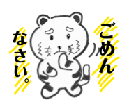 842615632