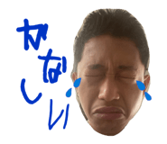 842615709