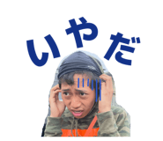 842615715