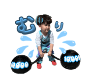 842615993