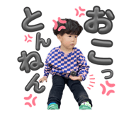 842616000