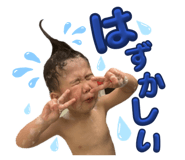 842616009