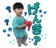 842616012