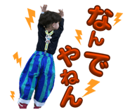 842616014