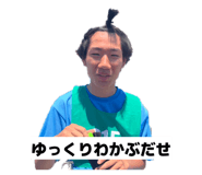 842616017