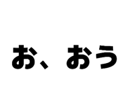 842616315