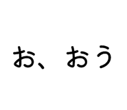 842616316