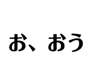 842616317