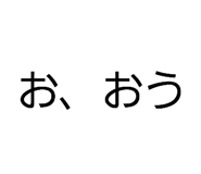 842616318