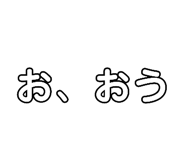 842616319