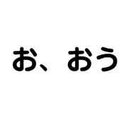 842616320