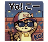 842616375