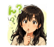842616383