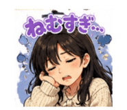 842616386