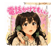 842616396