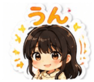 842616397