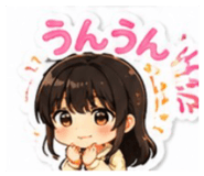 842616400
