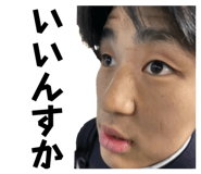842616430