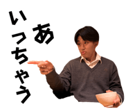 842616434