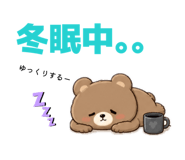 842616450
