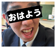 842616535