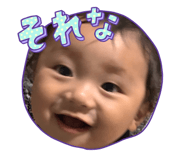 842616616