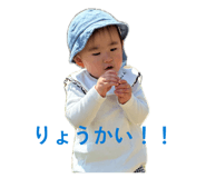 842616630