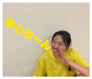 842616797