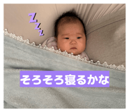 842616834